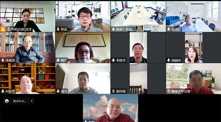 油菜籽高值化加工关键技术研发与应用 xiao.jpg